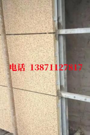 沙湖原种场外墙ET板